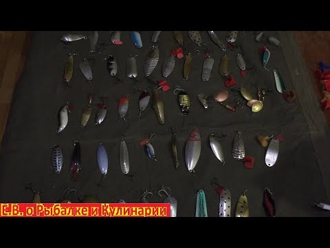 Видео: Самые лучшие блесны для рыбалки из СССР.The best spinners of the USSR.Самые лучшие советские блесны
