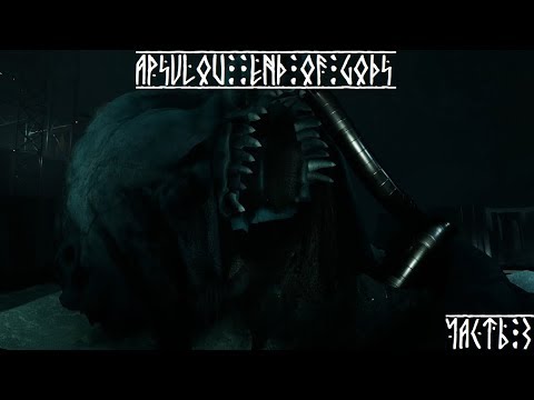 Видео: Молот Тора и снова в Нифльхейм. Apsulov: End of Gods Прохождение № 3