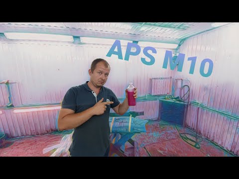 Видео: Лучшая смывка краски для авто