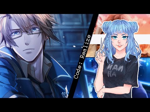 Видео: Проходим Code: Realize [DEMO] [4/4]
