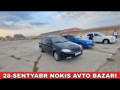 Видео: 28-СЕНТЯБР/1-БОЛИМ 2025-ЖЫЛ/МАШИНА БАЗАР/ДАМАС/КОБАЛТ,СПАРК,ЖЕНТРА,НЕКСИЯ,МАТИЗ/АВТОРЫНОК#автобазар