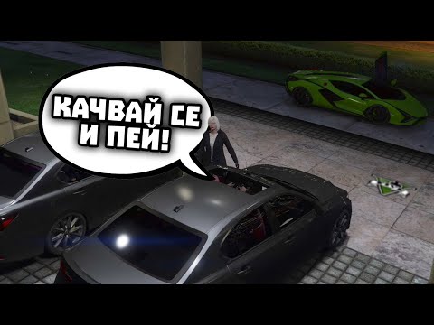 Видео: КОИ СА ТАТЯНА И МИЛОШ МИЛИНИЧ??