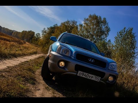 Видео: Hyundai Santa Fe Classic 2003 (Б/У) Тест-драйв.