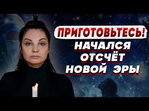 Видео: 🔥 ДУША ПРОСИТ ПРОБУЖДЕНИЯ! Судьба даёт сигнал! АПОЛЛИНАРИЯ: ЦЫГАНСКИЙ СЕКРЕТ ЖИЗНИ