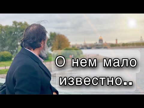 Видео: Иосиф обручник. Протоиерей  Андрей Ткачёв.