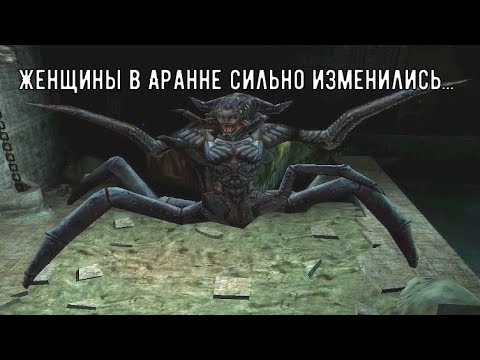 Видео: Суть Dungeon Siege: Legends of Aranna | Архок (часть 1)