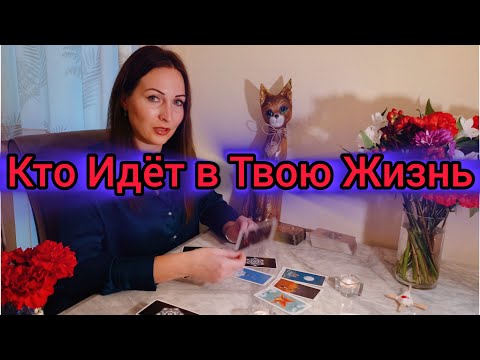 Видео: Для тех, Кто давно Один: Любовь Ближе, чем Ты Думаешь♥️