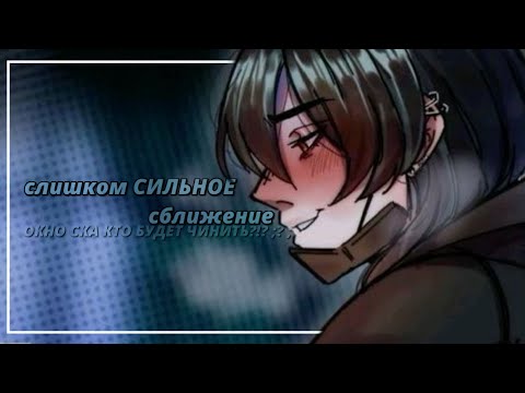 Видео: Не один, а какой-то ппц👍 | The Kid At The Back | Прохождение