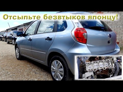 Видео: DATSUN mi-DO: Русско-ЯПОНСКИЙ JDM...