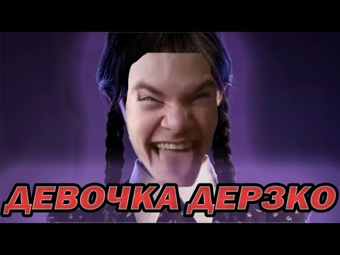 Видео: ХАОС ОТ ДОНАТЕРОВ | СЕГОДНЯ Я ПРОЙДУ ЭТУ ИГРУ | derzko69 (Getting Over It)