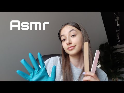 Видео: ASMR MANICURE/АСМР МАНИКЮР