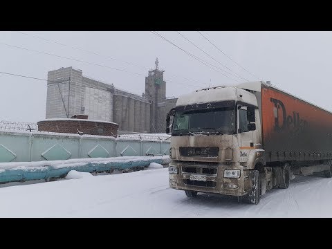 Видео: Чего боится Дальнобой без опыта. Мои ошибки и советы новичкам.