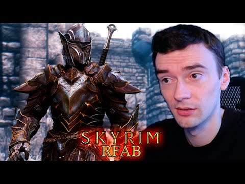 Видео: Эбонитовый воин // The Elder Scrolls V: Skyrim: RFAB #17