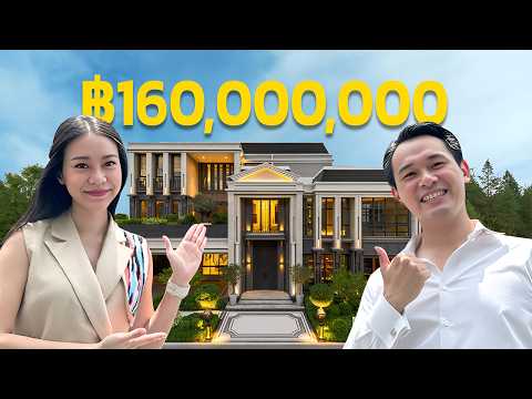 Видео: Этот дом в Бангкоке стоимостью 160 000 000 бат — это совершенно новый уровень! | Connoisseur от S...