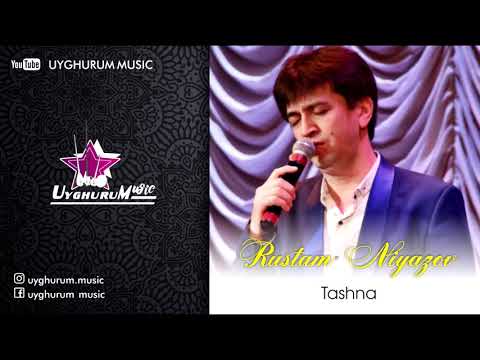 Видео: Rustam Niyazov - Tashna. Uyghur song. Рустәм Ниязов - Тәшна. Уйғурчә нахша. Уйгурская песня