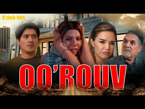 Видео: Qo'rquv(o'zbek kino) Қўрқув (ўзбек кино) 2025