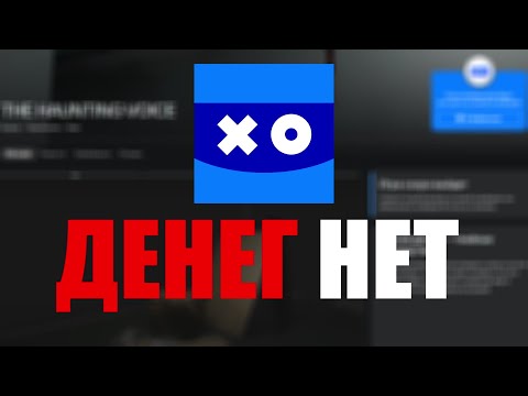 Видео: Выложил игру на VK play - мнение, минусы и плюсы