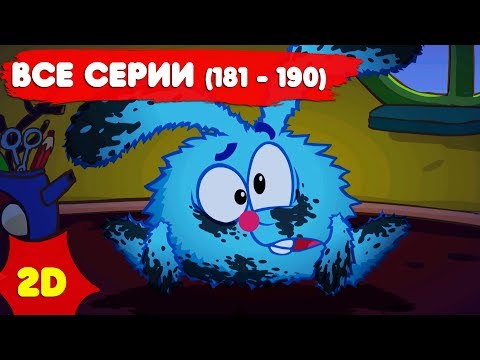 Видео: Смешарики 2D с самого начала. Часть 19