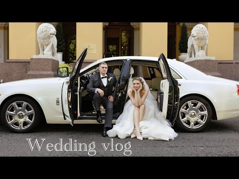 Видео: WEDDING VLOG|Свадьба на двоих в Санкт-Петербурге|Four Seasons|Первый дворец бракосочетания