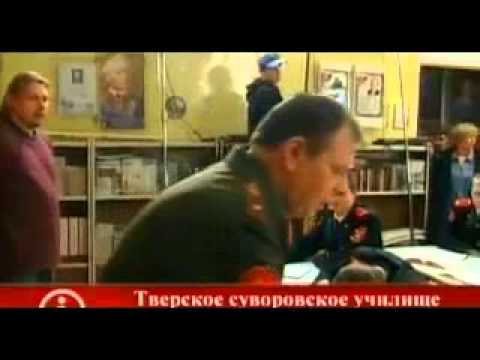 Видео: Кадетство Экскурсия по съёмочной площадке ( Часть 1 ).mp4