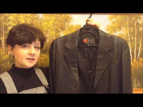 Видео: Как ухаживать за кожаными изделиями