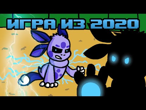 Видео: ЭПИЧНЫЙ ЛУНТИК X ИЗ 2020! - Moonzy X: into the Moon Verse