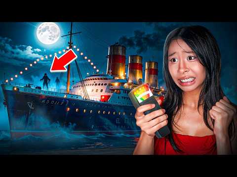 Видео: Исследуем самый посещаемый привидениями отель США в полночь (Queen Marry)