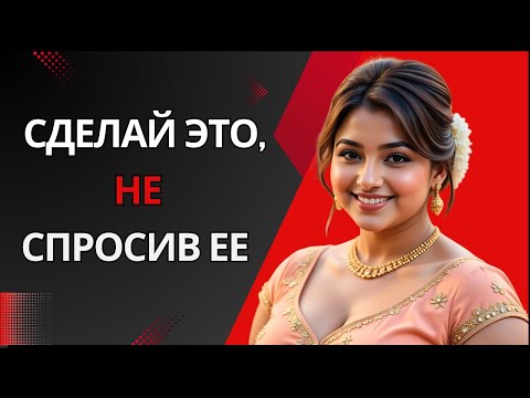 Видео: 9 женских слабостей, о которых должен знать каждый мужчина | Стоицизм