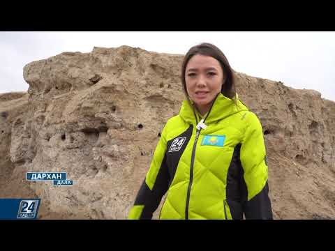 Видео: Қарабура І Дархан дала