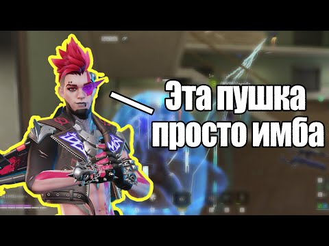 Видео: Тирлист лучшего оружия в Farlight 84