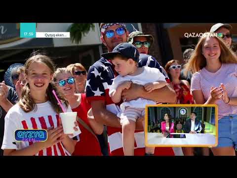 Видео: Qyzyq eken (Қызық екен). 5-маусым. 17-бағдарлама