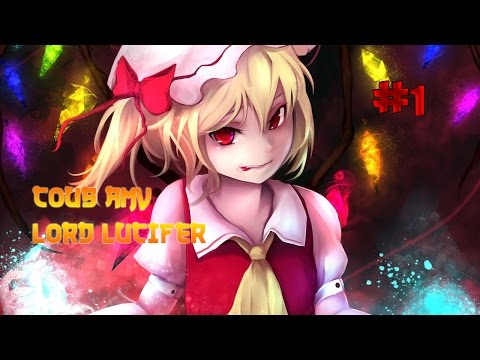 Видео: Аниме под музыку|Coub Amv|AMV|MEP| #1