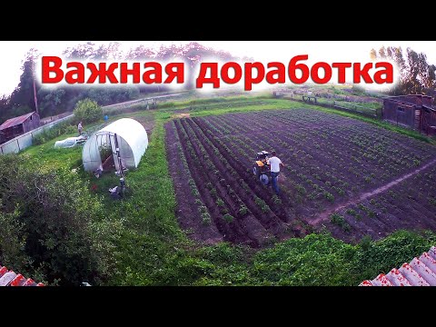 Видео: Дисковый окучник  Доработка