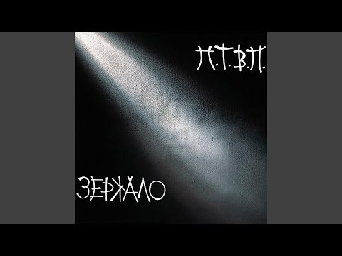 Видео: Обычный день