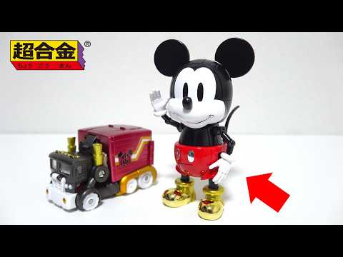 Видео: Chogokin Mickey Mouse трансформируется в крутого робота! Сравните с другими игрушками! Disney
