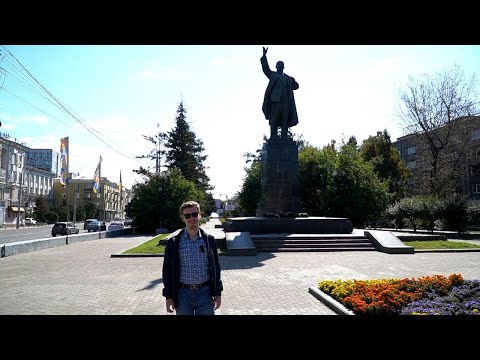 Видео: ПРОГУЛКИ ПО ИРКУТСКУ: ПЕРЕКРЕСТОК ЛЕНИНА И КАРЛА МАРКСА