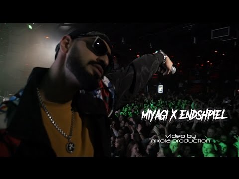Видео: MIYAGI & ЭНДШПИЛЬ | LIVE | КОСМОНАВТ | 29.12.2016