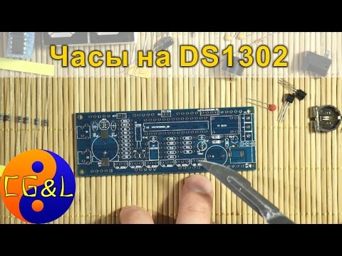 Видео: Конструктор "Часы" с хитрым будильником на DS1302