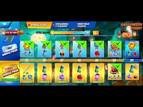 Видео: 16 октября 2025 г.