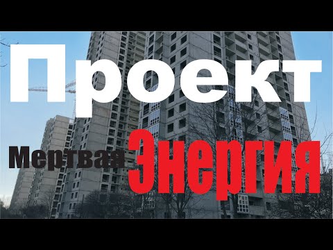 Видео: Как разобраться в жизни с помощью картин. Энергия будущего!