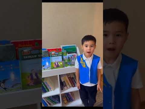 Видео: "Оқырман отбасы "баламен бірге кітап оқимыз