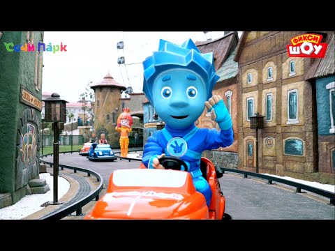 Видео: Летние каникулы Нолика и Симки - Кто такие фиксики? | Прогулки с фиксиками!