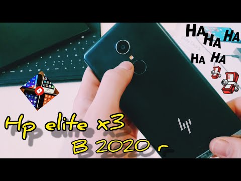 Видео: HP Elite x3 в 2020г стоит ли?