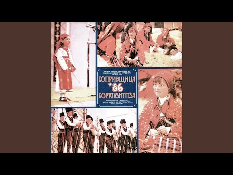 Видео: Добър юнак