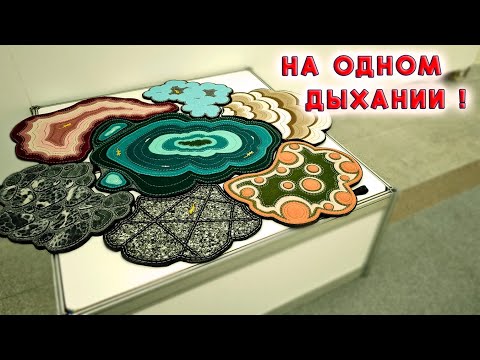 Видео: Невозможно пройти равнодушно ! Шедевральная ручная работа