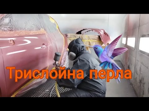 Видео: Как да достигнем точния нюанс Технологично пръскане на червена трислойна перла NNP Renault