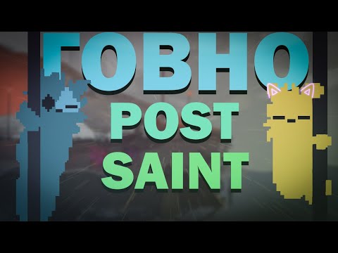 Видео: ПРО ТО КАК МЫ В RECLAIMING ENTROPY ИГРАЛИ | Rain world Post Saint | помогите
