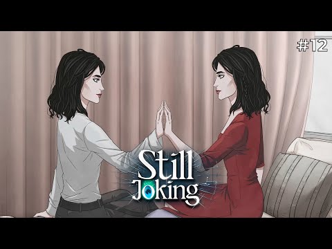 Видео: Прощай, Айрис! | Still Joking #12