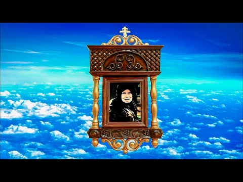 Видео: Акафист матушке Алипии