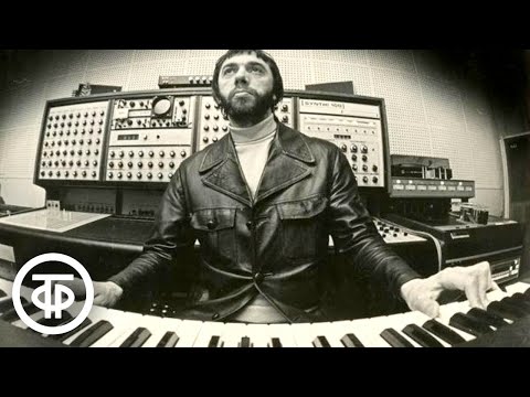 Видео: Крупным планом музыка Эдуарда Артемьева. Музыка в театре, в кино, на ТВ (1987)